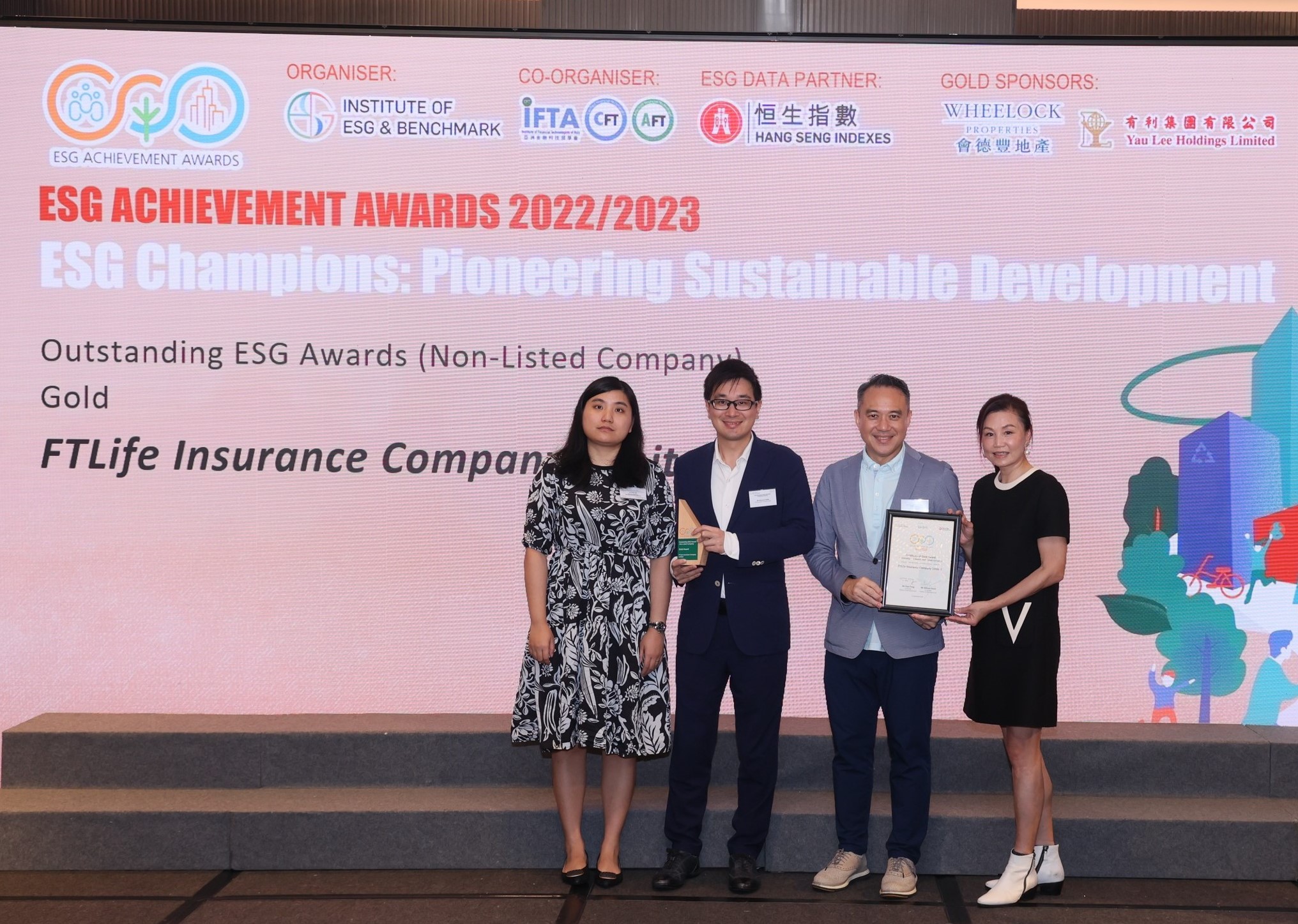 FTLife brings home the Outstanding ESG Awards (Non-Listed Company) – Gold by the ESG Achievement Awards 2022/2023 for the 2nd consecutive year