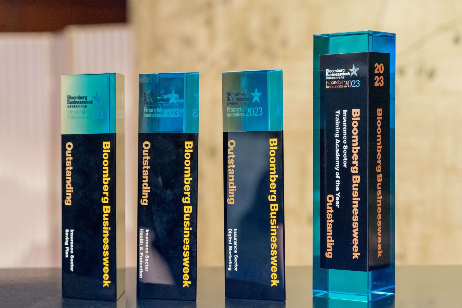 FTLife swept four awards at the Bloomberg Businessweek / Chinese Edition Financial Institution Awards 2023
