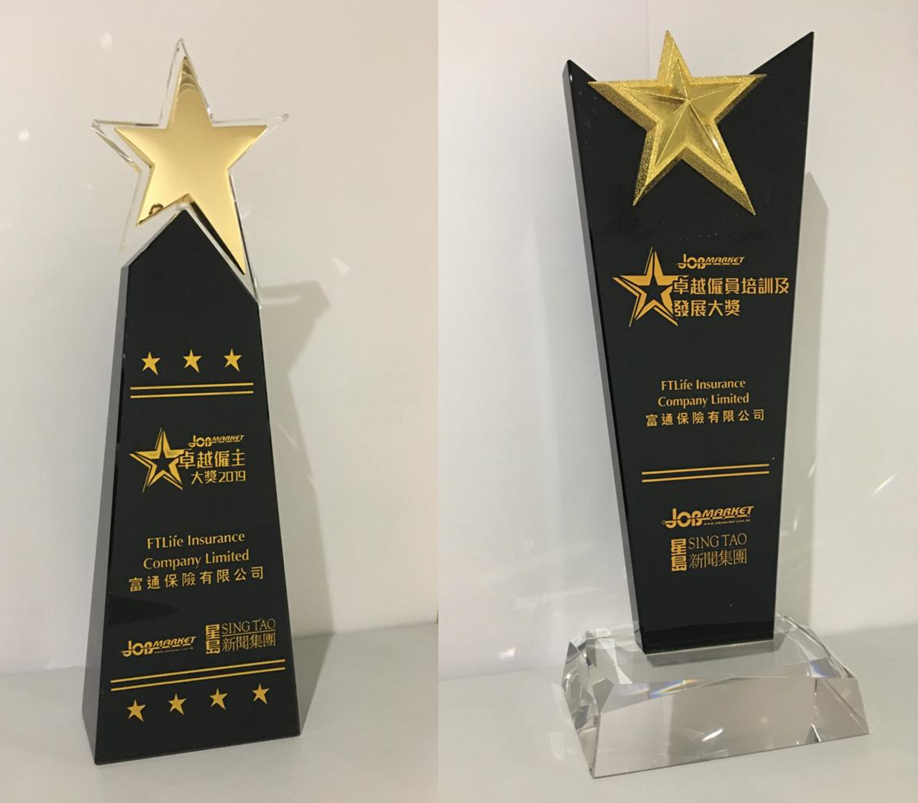 FTLife wins Employer of Choice Award 2019 and Learning & Development Award