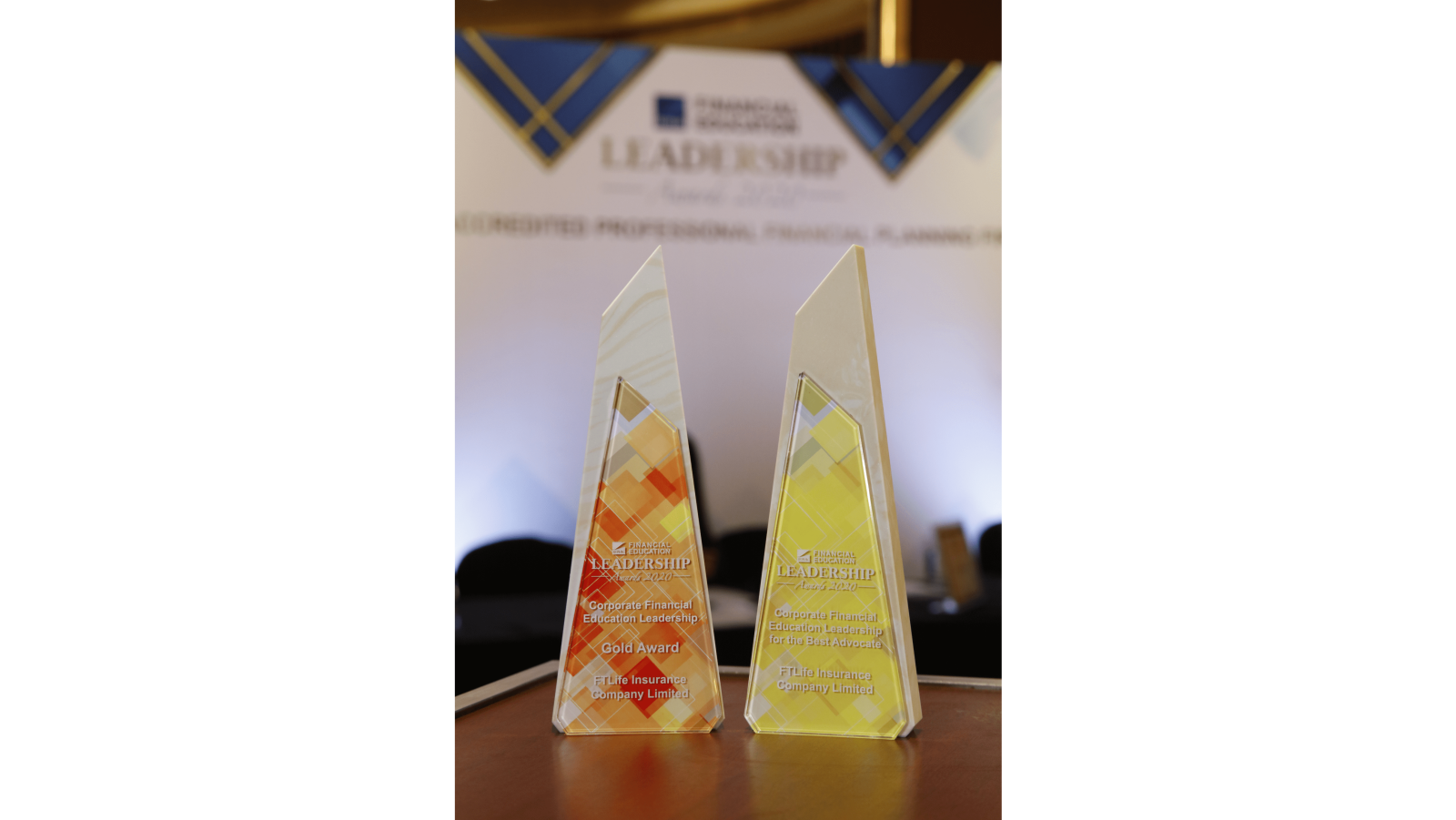 FTLife won two awards at the IFPHK Financial Education Leadership Awards
