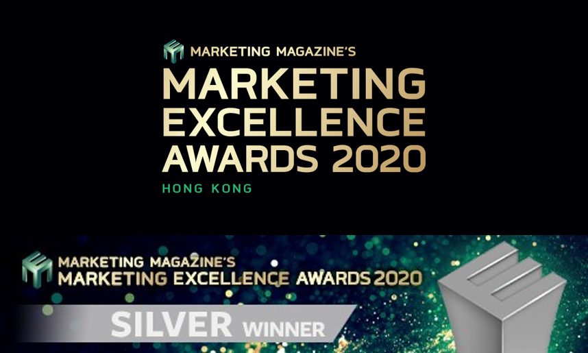 FTLife awarded “Excellence in Programmatic Marketing” in “Marketing Excellence Awards 2020”