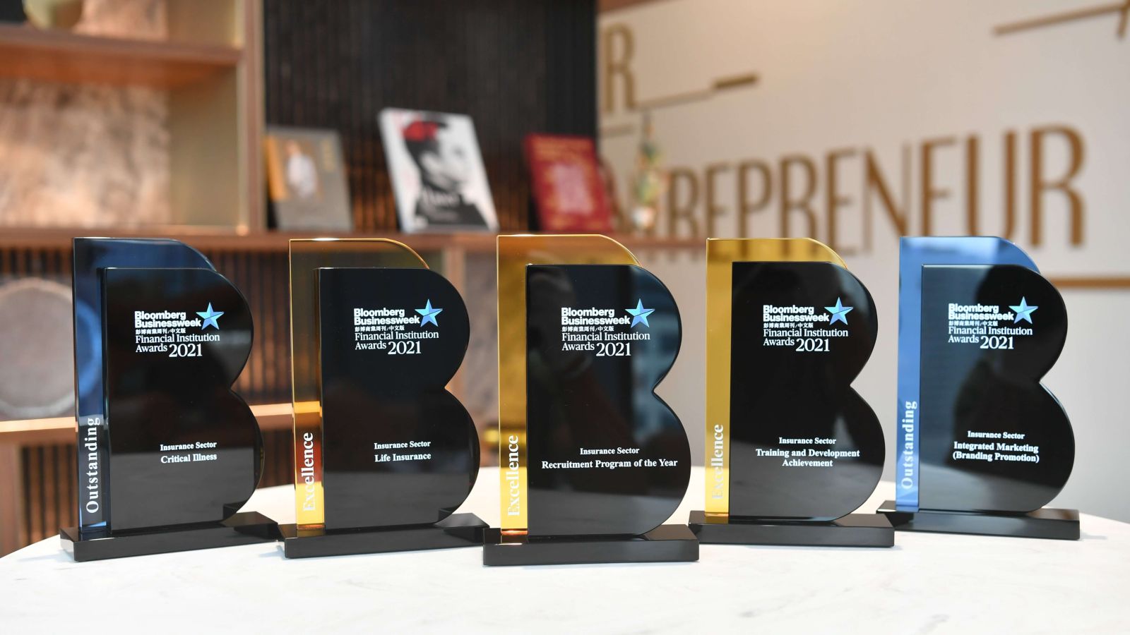 FTLife won 5 Awards in Bloomberg Businessweek/Chinese Edition Financial Institution Awards 2021