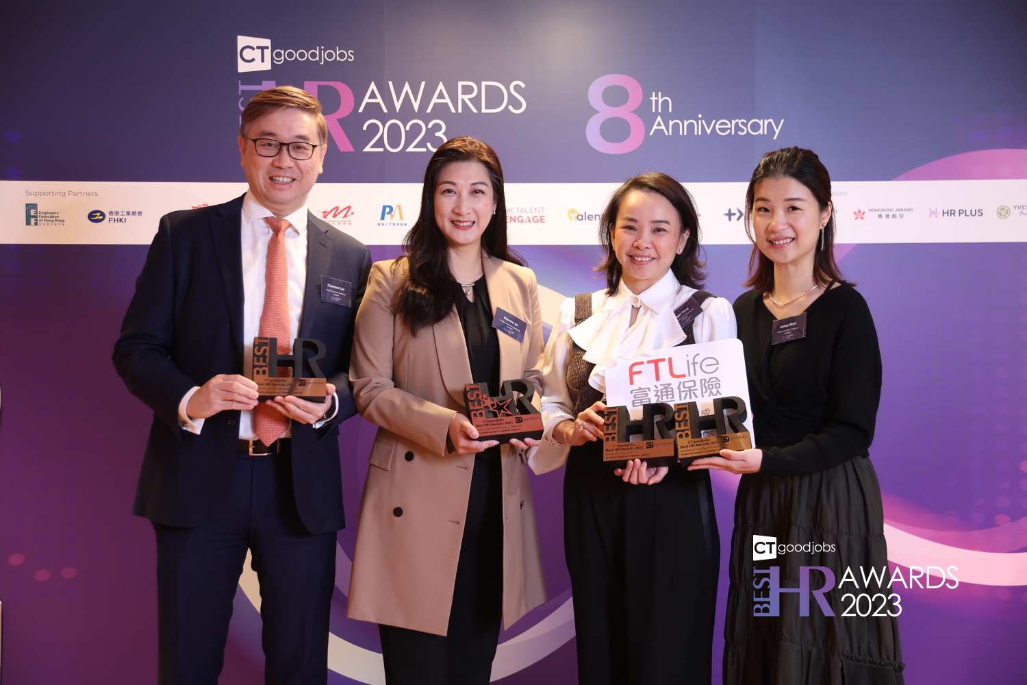 FTLife won three awards at Best HR Awards 2023