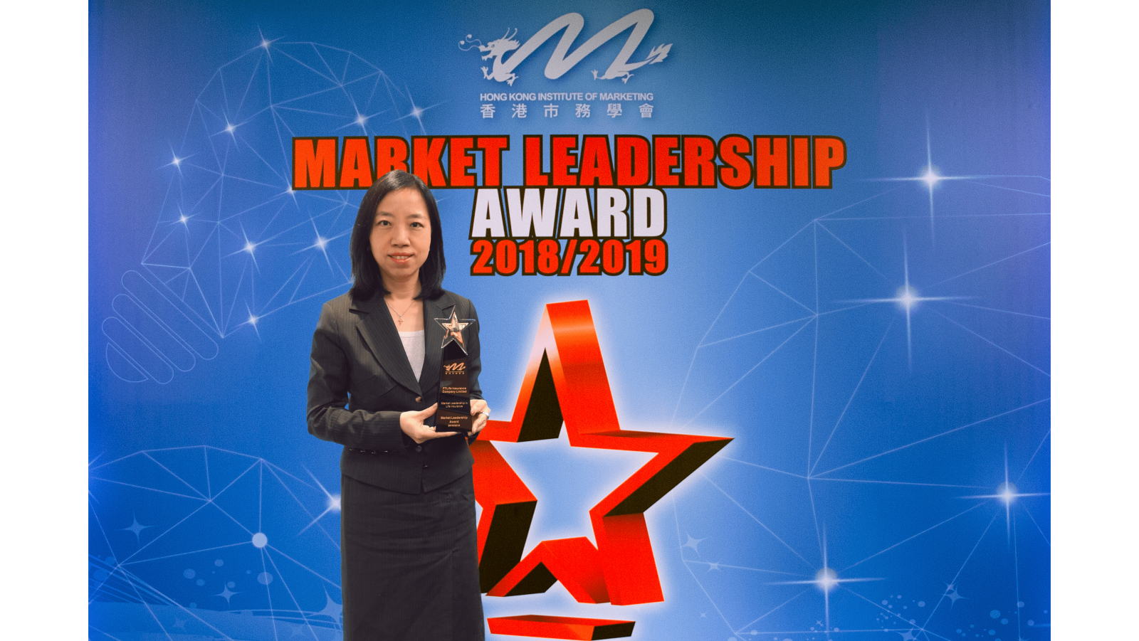 FTLife awarded “Market Leadership Award - Life Insurance”