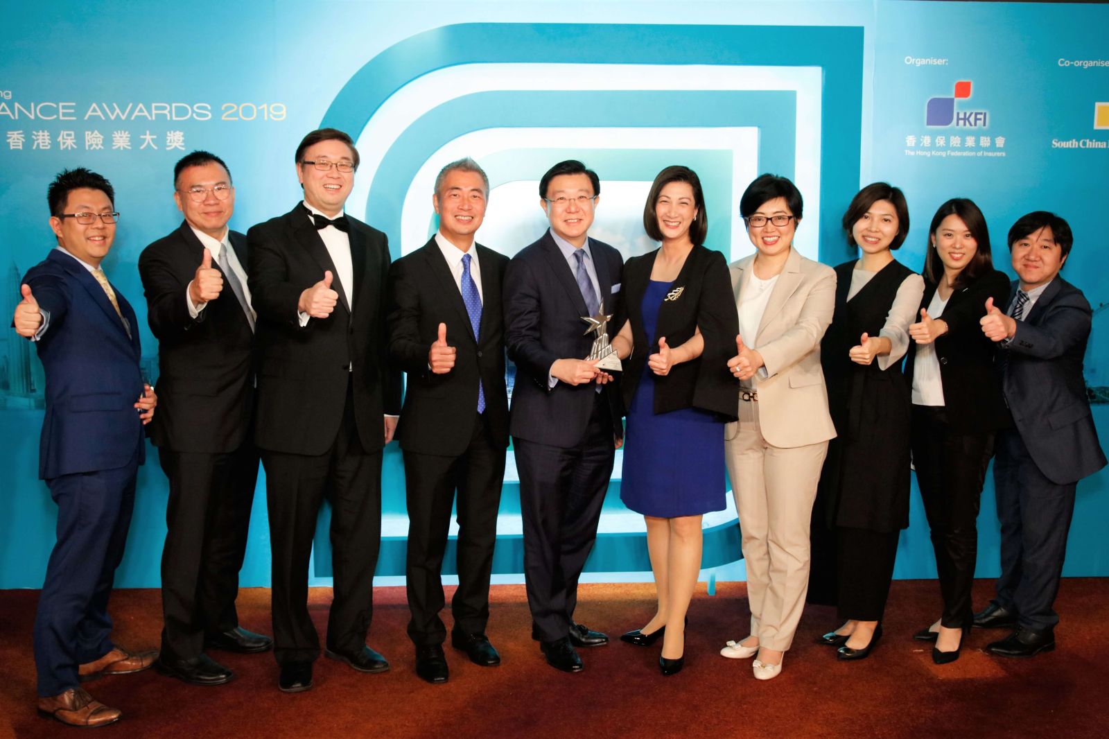 FTLife Insurance Company Limited in top 3 for “Outstanding Training and Development Award” recognition